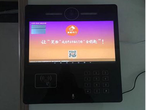 長沙集俊智能設備有限公司,長沙變頻器銷售,傳感器,工業自動控制系統,開關電源購買