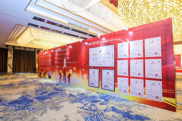 長沙集俊智能設備有限公司,長沙變頻器銷售,傳感器,工業(yè)自動控制系統(tǒng),開關電源購買