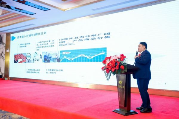 長沙集俊智能設備有限公司,長沙變頻器銷售,傳感器,工業(yè)自動控制系統(tǒng),開關電源購買