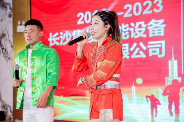 長沙集俊智能設備有限公司,長沙變頻器銷售,傳感器,工業(yè)自動控制系統(tǒng),開關電源購買