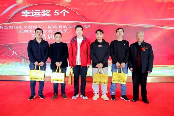 長沙集俊智能設備有限公司,長沙變頻器銷售,傳感器,工業(yè)自動控制系統(tǒng),開關電源購買