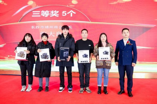 長沙集俊智能設備有限公司,長沙變頻器銷售,傳感器,工業(yè)自動控制系統(tǒng),開關電源購買