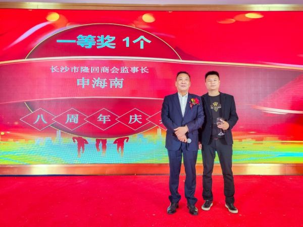 長沙集俊智能設備有限公司,長沙變頻器銷售,傳感器,工業(yè)自動控制系統(tǒng),開關電源購買